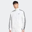 adidas Originals adicolor Firebird Trainingsjacke weiß 48007 1