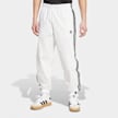 adidas Originals adicolor Firebird Track Pants biały 48010 1