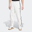 adidas Originals adicolor Firebird Trainingshose weiß 48010 1