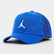 Jordan Metal Jumpman Trucker plava 48046 1