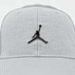 Jordan Metal Jumpman Trucker gris 48048 4