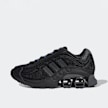 adidas Originals Megaride O1 J silver met./core black/core black czarny 48109 1