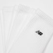 New Balance 3 PACK - NB BLACK PATCH LOGO CREW -  white/grey/black weiß 48238 2