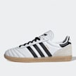 adidas Originals Samba JP weiß 48204 1