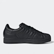 adidas Originals Superstar II schwarz 48217 2