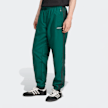 adidas Originals Brushed Woven Trackpant zielony 48292 1