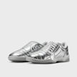 Nike Total 90 srebrny 48313 4