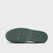 Jordan Air Jordan 1 Low bianco 48319 3