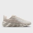 Nike Ava Rover beż 48539 2