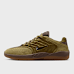 Nike SB Vertebrae zielony 48545 1