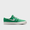 Nike SB Stefan Janoski pine green/sail gris 48485 2