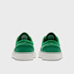 Nike SB Stefan Janoski pine green/sail gris 48485 5