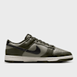 Nike Dunk Low Retro zielony 48546 2