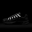 Nike P-6000 szary 48522 9