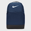 Nike Brasilia 9.5 Backbag niebieski 48590 1
