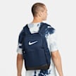 Nike Brasilia 9.5 Backbag niebieski 48590 9