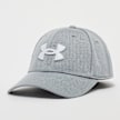 Under Armour Blitzing gris 48593 1
