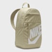 Nike   Element Backpack High Brand Read beige 48605 3