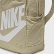 Nike Element Backpack High Brand Read bež 48605 7