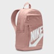Nike Elemental Backpack High Brand Read rosa 48611 3