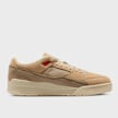 Jordan Flight Court beż 48625 2