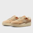 Jordan Flight Court beż 48625 4