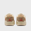 Jordan Flight Court beż 48625 5