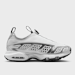 Nike Air Max SNDR biały 48634 2