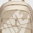 Nike   Hayward Backpack beż 48641 6