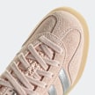adidas Originals Gazelle Indoor (GS) beige 49115 7