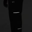 Under Armour Tech Utility Woven Pants gris 49176 5