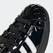 adidas Originals Superstar II W schwarz 49220 7