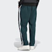 adidas Originals TP LO aurora ivy/ wonderwhite grün 49768 2