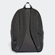 adidas Originals Essential Reflective Backpack negro 90737 2
