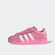 adidas Originals Campus 00s LED Lights Comfort Closure Elastic Lace dzieci różowy 84554 1