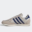 adidas Originals Galaxy OG beż 84677 2