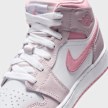 Jordan Air Jordan 1 Mid (GS) biały 91867 7