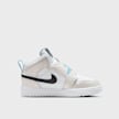 Jordan Sky Jordan 1 photon dust/blue chill/flat pewter/black czarny 91765 2