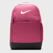 Nike   Brasilia 9.5 Training Backpack rosa 91821 1