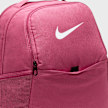Nike   Brasilia 9.5 Training Backpack rose 91821 7