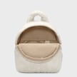 Nike Sportswear Futura Backpack bež 91828 4
