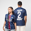 Nike Hakimi / No. 2 / PSG Nike Home Stadium 2025/26 blau 92760 1