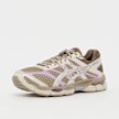 ASICS SportStyle Gel-Cumulus 16 black/black brązowy 93195 2