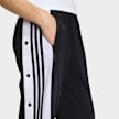 adidas Originals Adibreak Trackpants schwarz 93407 3