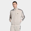 adidas Originals Firebird Tracktop beige 93380 1