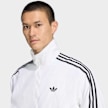 adidas Originals Firebird Woven Tracktop blanc 93381 3