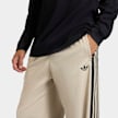 adidas Originals Trackpants beż 93404 3