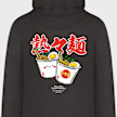 Mister Tee Love Ramen Noodles Hoody zwart 93448 4