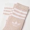 adidas Originals 2 PACK - 3-Stripes Glitter Crew Socks multicolore 93699 2
