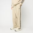 adidas Originals Firebird Adicolor Baggy Fit Trackpants beige 94201 1